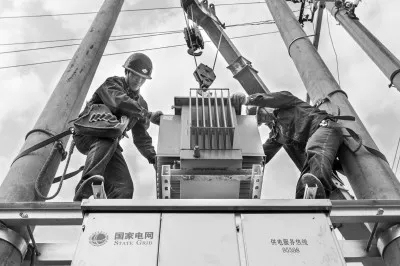 新鄉(xiāng):煤改電工程3年投入13.6億元